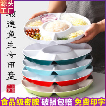 �ܰ��;߱P�����÷ָ�P�´���ʳ�c�����ƴ�P혵��~���ָ����ϱP