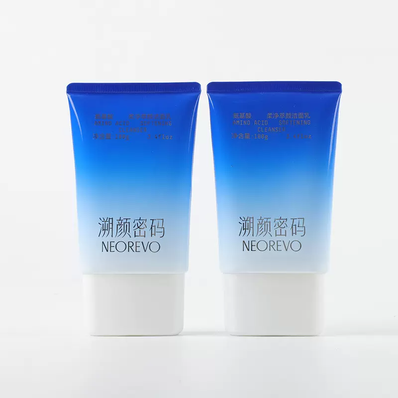 现货PE塑料化妆品洁面软管化妆品防晒软管分装瓶洗面奶身体乳液瓶