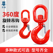 ���W���ص��h360�����D���h���S�з�Ó�h朗l���ߺϽ�����ص��h