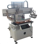 山东新锋丝网印刷机械 洗衣机面板丝印机 平面 PLC印刷机