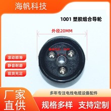 1�M�ό�݆���z�մ��⏽60mm�^�z����݆늾������������ž���