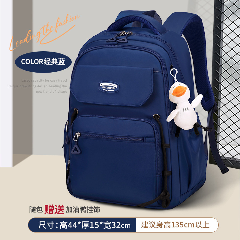 Mochila escolar para estudiantes de secundaria y preparatoria transfronteriza unisex casual ultraligero mochila resistente a la suciedad de gran capacidad