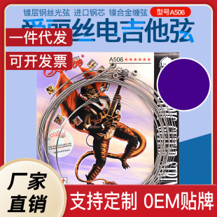 �����z늼�����A506늼�������1��2��3��4��5��6������ɢ����009