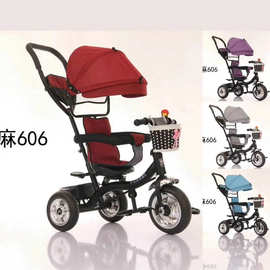 厂家儿童四合一三轮车可旋转带遮阳棚多功能手推车脚踏三轮车批发