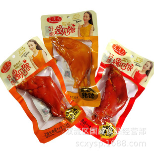 ���д����������i��135g��ʳ��ʳ�}�hζ�i���uζ��ʳ�iצ��ʳ���l