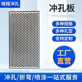 �^�V�W�כ_�׾W�׏��r�I�Cе����6mm���P�304�����Cе��3mm��