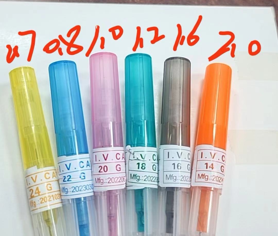 使い捨て穿刺器具 カテーテル穿刺針 穿孔針 穿孔ジュエリー 50個入りセット