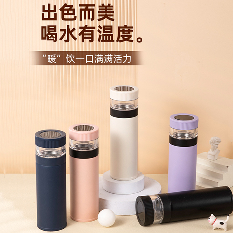 국경 새로운 간단한 차 분리 스마트 컵 304 스테인레스 스틸 진공 컵 더블 레이어 진공 비즈니스 선물 컵
