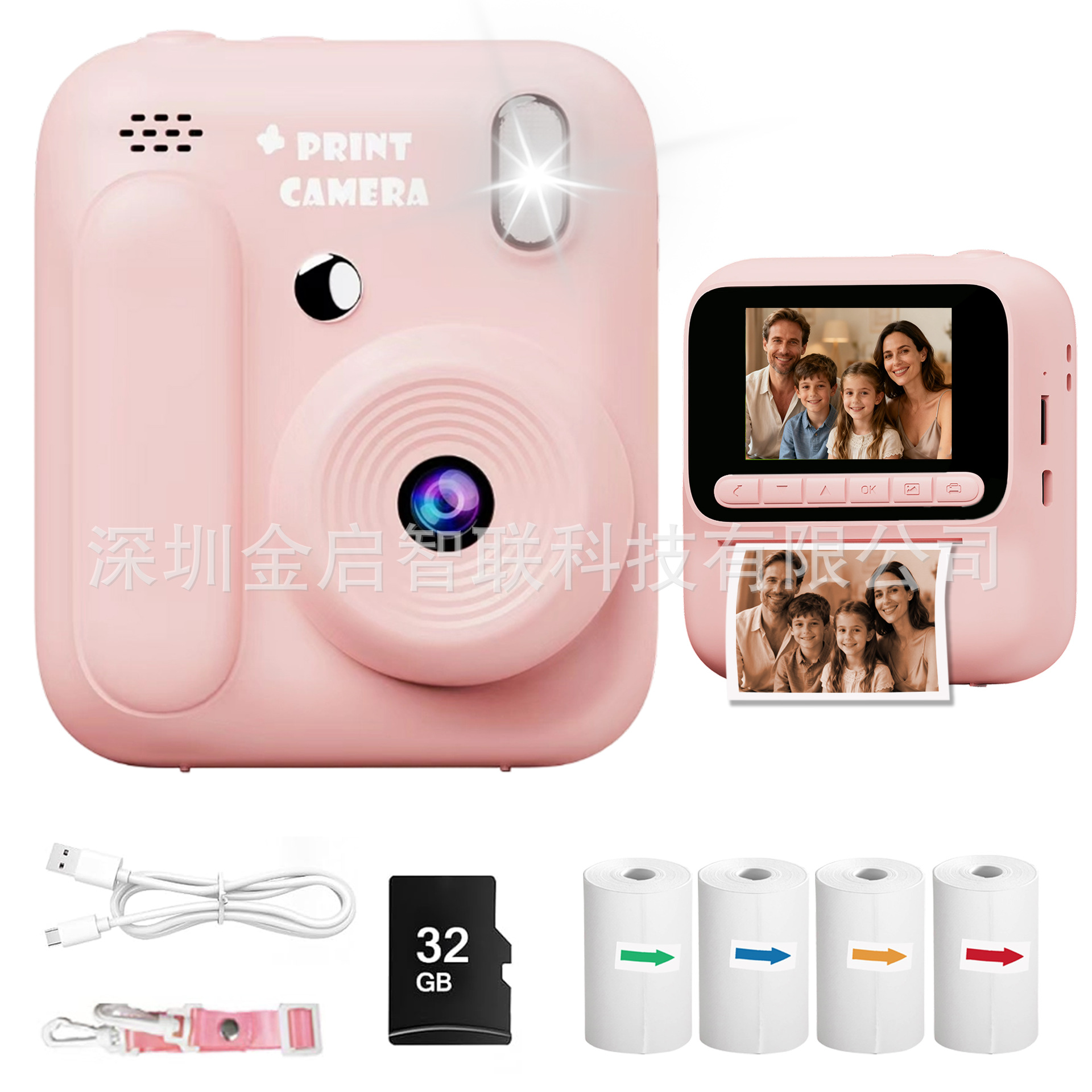 Children's Ccd Camera Hd Photo and Video Printing Cartoon Mini Polaroid Student Toy Multi-Functional Gift