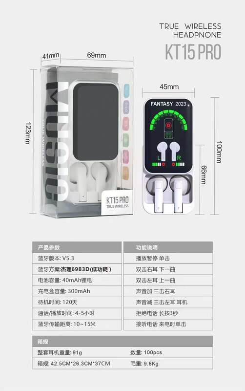 クロスボーダー私モードF9-5CゲームbluetoothヘッドセットM10 M90 yd 03ワイヤレス入耳bluetoothヘッドセットTWS工场|undefined