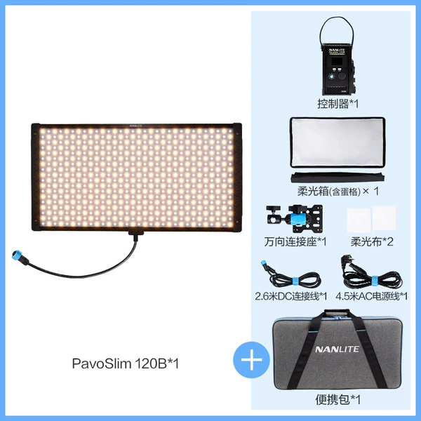 Pavoslim 120B single light
