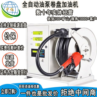 ȫ�Ԅ��ͱþ��P���͙C���Ͳ�������܇�d��y�Ƅ�ʽ����վҎ���Rȫ