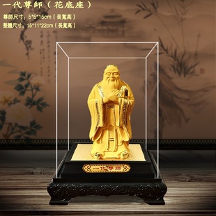 �qɳ����Ӕ[��һ���ڎ� ��ʽ������ ������ӵ���WУ�c��o��Ʒ