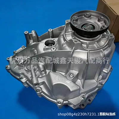 Suitable for Mercedes-Benz G500 G63Amg W463 Transfer Case Differential A4632801700 A4632802000 (Transfer case)