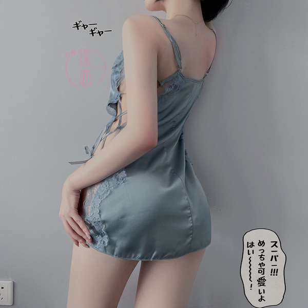 Underwear