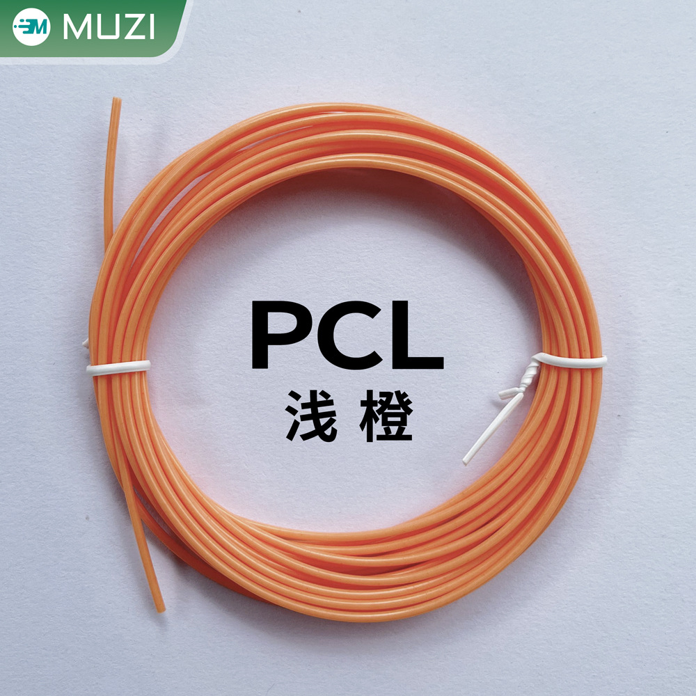 Light Orange 5m PCL Low Temperature