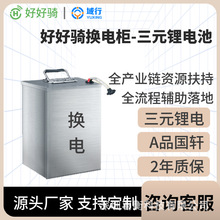 �Q늙��늳� �F��늳����U��S�����u�ĦGPS��λ�����늳�