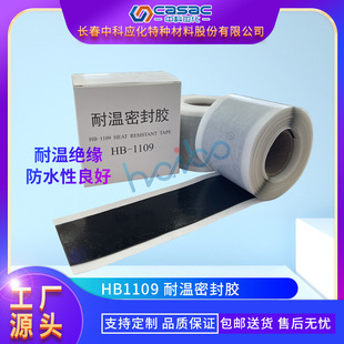 casac/�пƑ��� �͜��ܷ��z ��ˮ�ܷ� ��ɫ �ߜ� �S��ֱ�N  1��