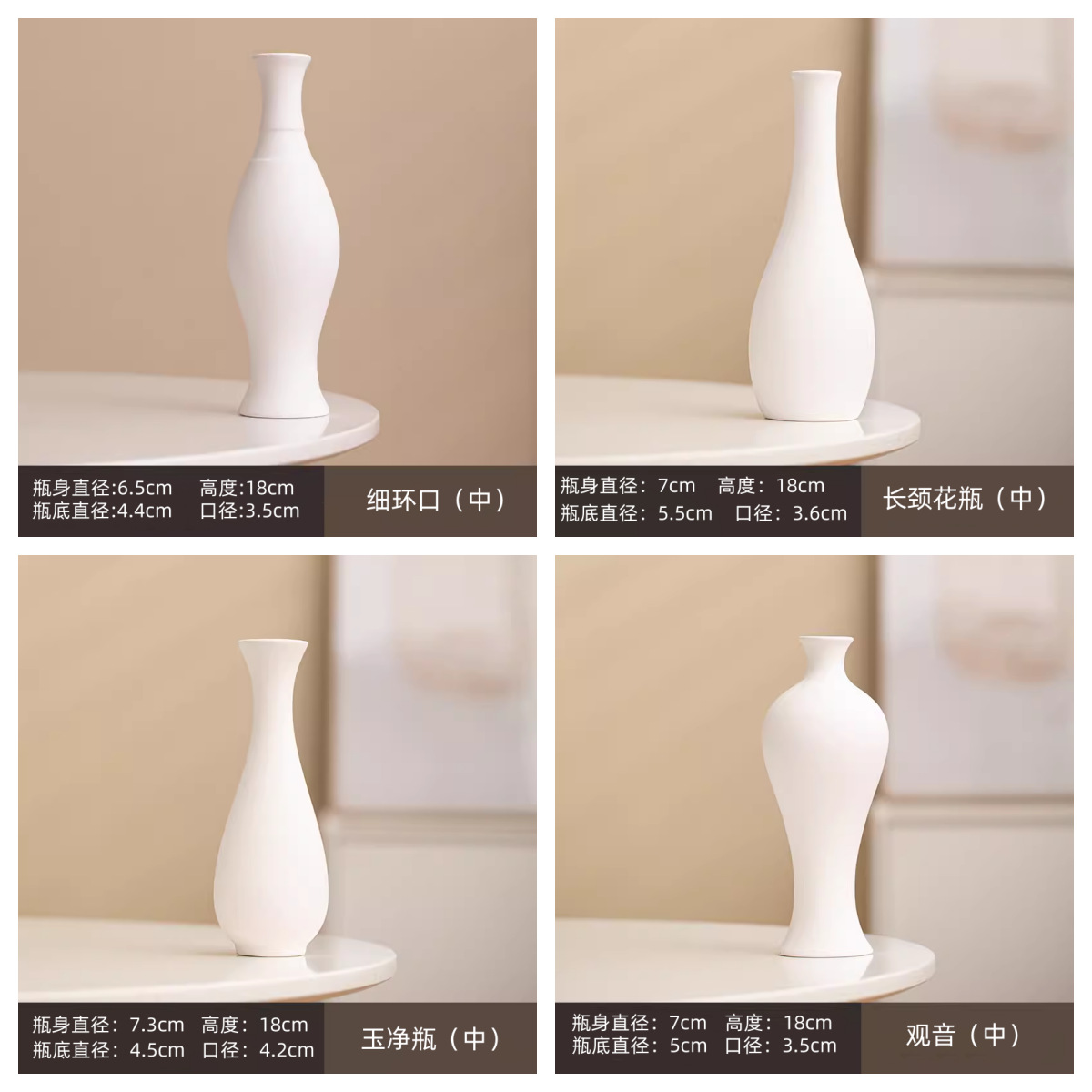 Jarrón de cerámica en blanco simple bricolaje blanco embrión bajo vidriado pintura de color sin yeso pintura de la mano de los niños de cerámica en blanco liso envío gratuito