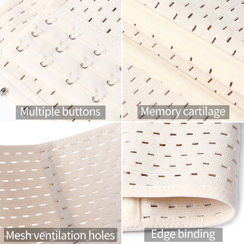 腹を収めて美体を透かして通気します。