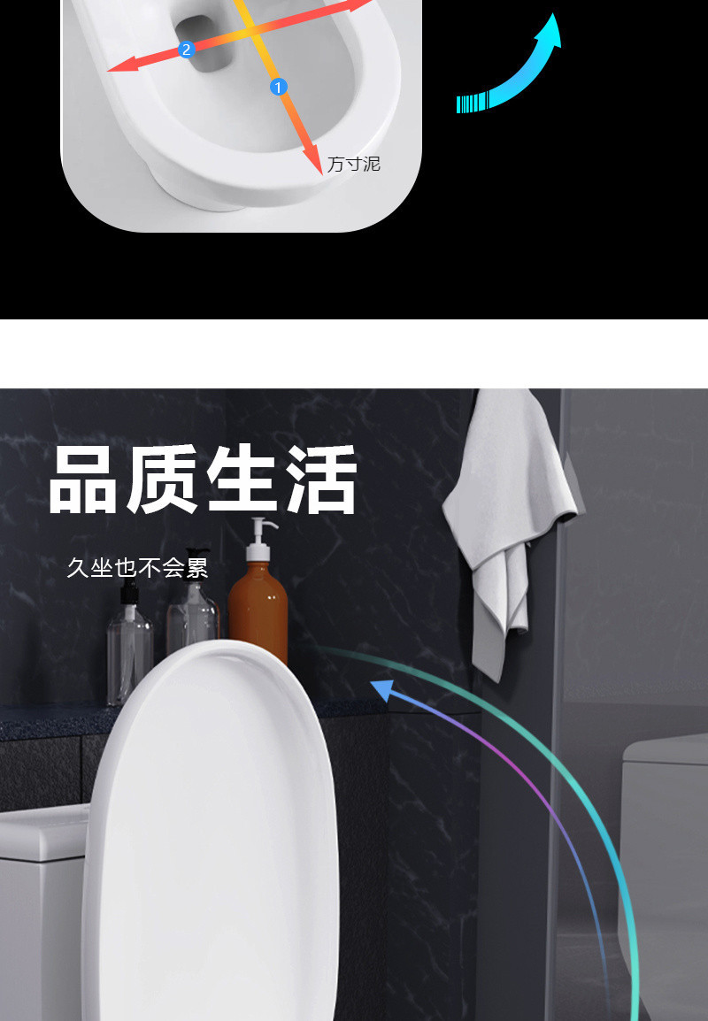 Universal toilet seat cover, universal thickened slow-lowering old-fashioned household toilet seat cover, cover accessory supply chain Specification drawing