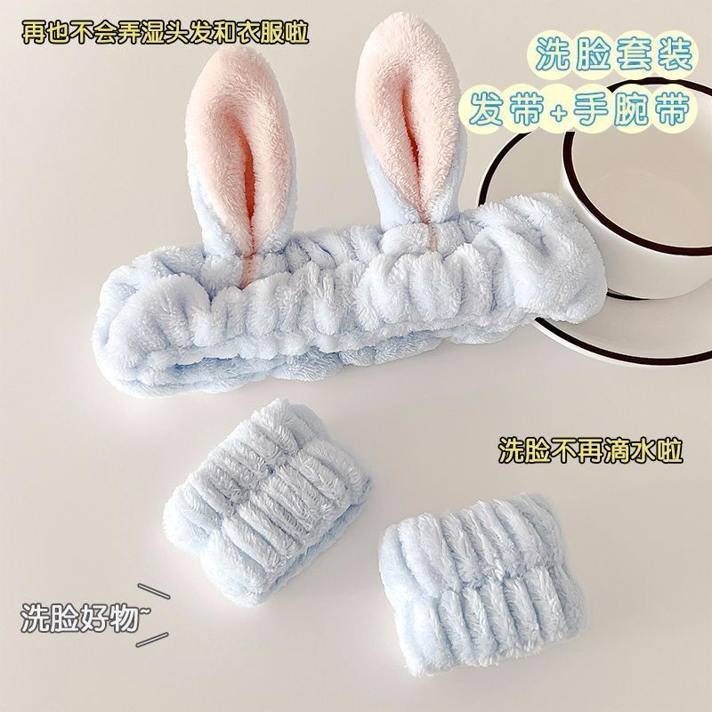 Lavarse la cara cinturón de cabello lindos de peluche para la mujer lavado y máscara especial de agujeros de cabello cinturón de cabello brazalete