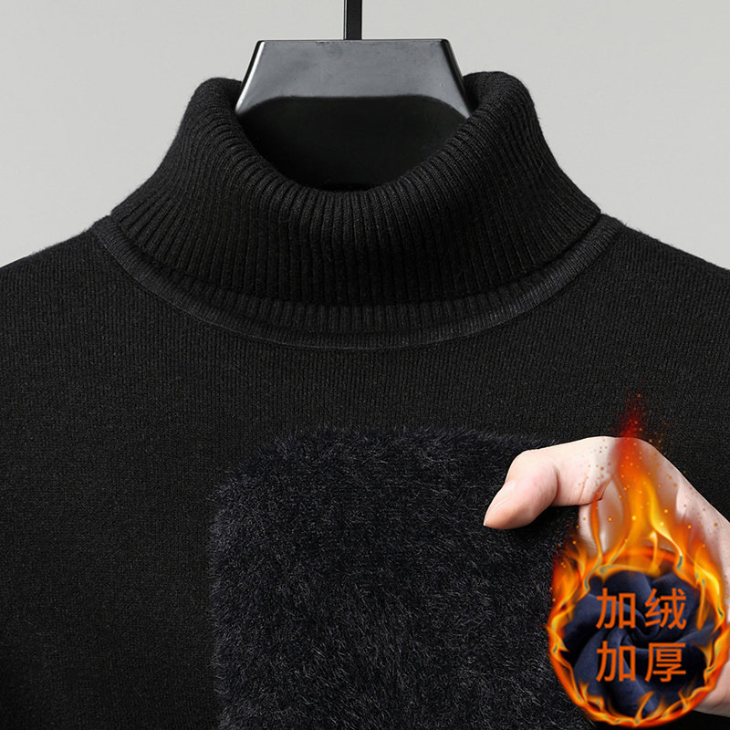 [One-Piece Velvet] Men's Velvet Thickeneded Knitwear Basic Casual High-Neck Bottoming Knitwear for Men Not Retail