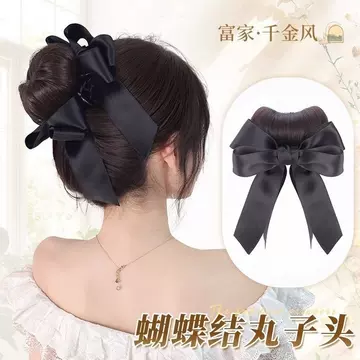 Wig Clip for Women's Bun with Bow, Natural Fluffy High Ponytail, Faux Hair Bun Wig