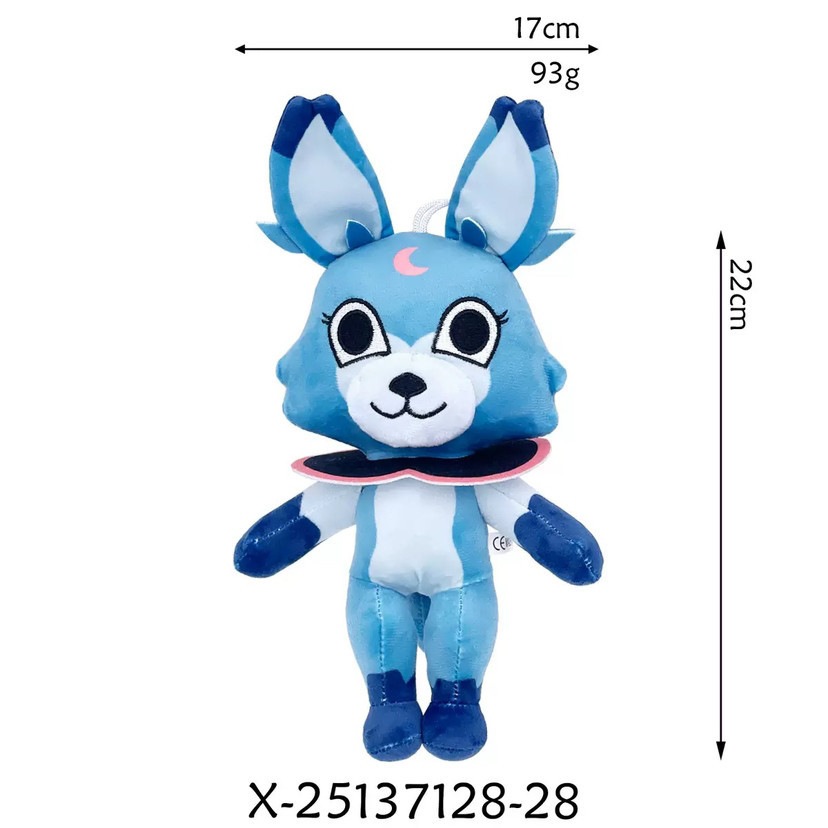 Blue wolf