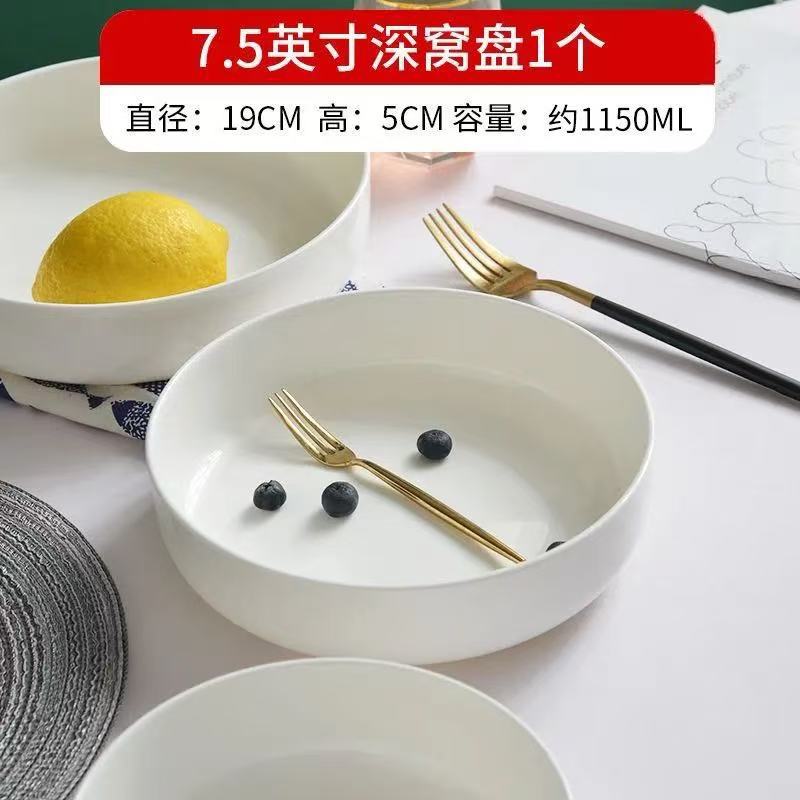 7.5inch 둥지 트레이 심화