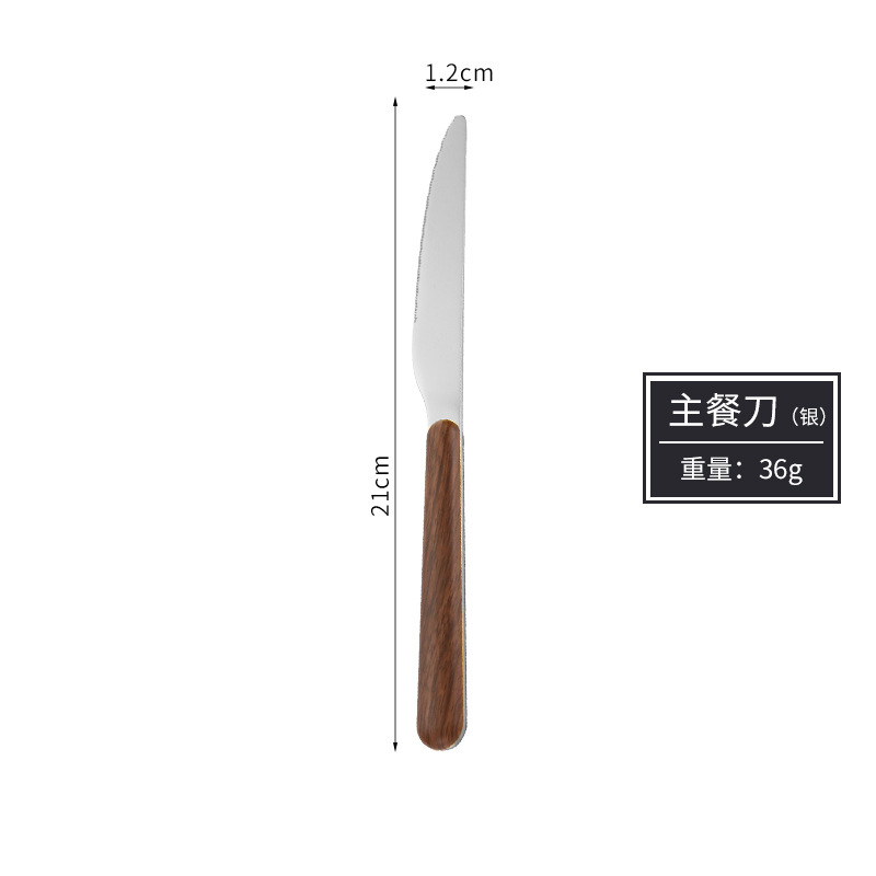 Celebridad de Internet transfronteriza ins imitación mango de madera filete cuchillo de acero inoxidable, tenedor y cuchara grano de madera Hotel cuchara chapada en oro vajilla de acero inoxidable