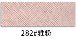 thumb-227