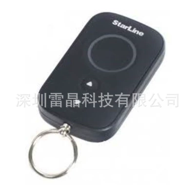 Russian Anti-Theft Alarm Starline A93 A63 A39 A36 Special One-Way Remote Control (Car anti-theft device)