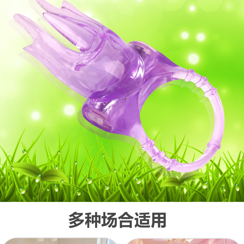 Couples Vibrating Ring Set with Delay Wipes and Cleaning Wipes, Purple TPE — detail image 8