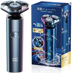 クロスボーダー302電動シェーバー ブラック デジタルディスプレイ 磁気吸着式カッターヘッド ダブルフローティングヘッド シェービングマシン 水洗い可能 ヒゲ剃り