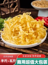 ���N����Ƥ��Ƥ�z��Ƥ��؛�����Ͷ�Ƥ���������⵰���ⶹ��Ʒ�a