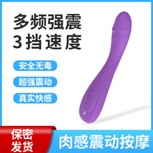 �����Ӱ�usb��늰�Ħ���������lg�c���Ӱ�Ů����ο��������Ʒ