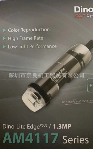 Dino-Lite手持式荧光显微镜AM4117MTW-G2FBW议价