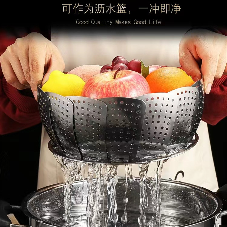 中号加厚蒸笼盘10