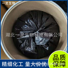 hϩF} 32760-80-8 Чxӹl