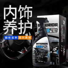 L6F��܇�����Ϟ�ϹⱣ�B�T�������Ƥ�������z�����ޏ��Ĥ�x