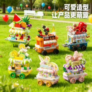 ���ݘ����̘I��؜�uС܇��׃�־�΢�w���eľ��ͯ�YƷ����ƴ�b���