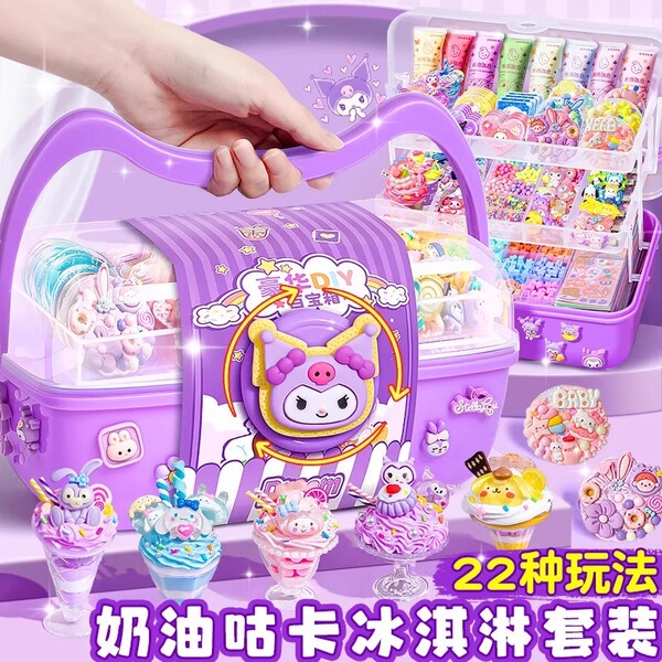 Toy for ice cream