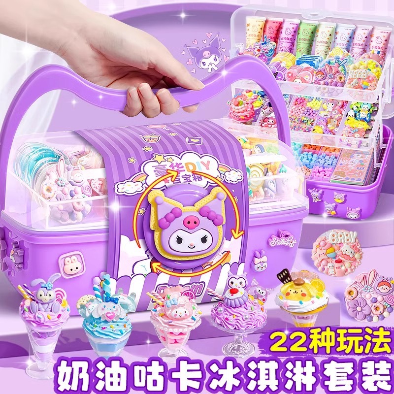 Realistic children's materials set for ice cream handmade