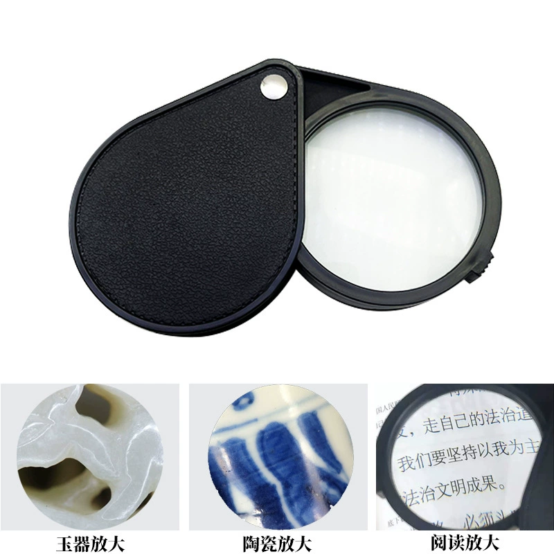 Чуда пропиленовая ручка 60 чтения увеличительное стекло opp сумка или белая коробка 3 раза