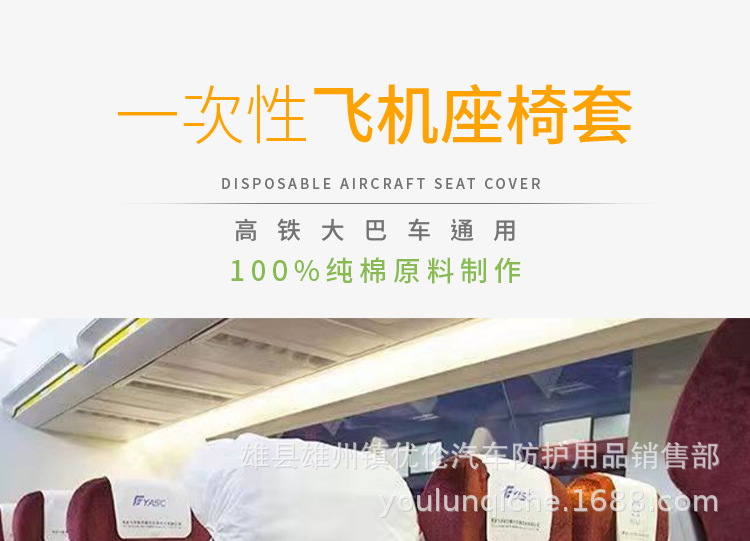 详情页_01.jpg