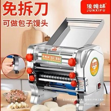 ��ϱ���P�늄���l�C����C��������С��ȫ�Ԅ�ߦ������һ�w�C