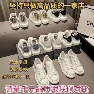 �߰汾����С��ЬŮ�����\��Ь����ɸ�Ь���ļ��¿����e��ŮЬ