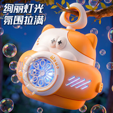 ���ݻ����������360&deg;��ת��������߶�ͯ�Զ�����ǹ��Ů������