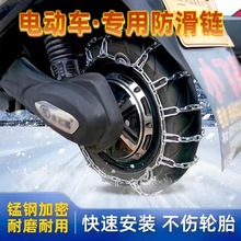 늄�܇�������݆�ƿ܇3.00-10݆̥�F��������ݶ���ѩ�����